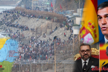 Η εισβολή λαθρομεταναστών στη Θέουτα είναι καθρέφτης της Ευρωπαϊκής αδυναμίας – Ο γεωπολιτικός εκβιασμός εξελίσσεται σε νομοτελειακή κανονικότητα και ο νεοφιλελευθερισμός γίνεται «Δούρειος ίππος»…