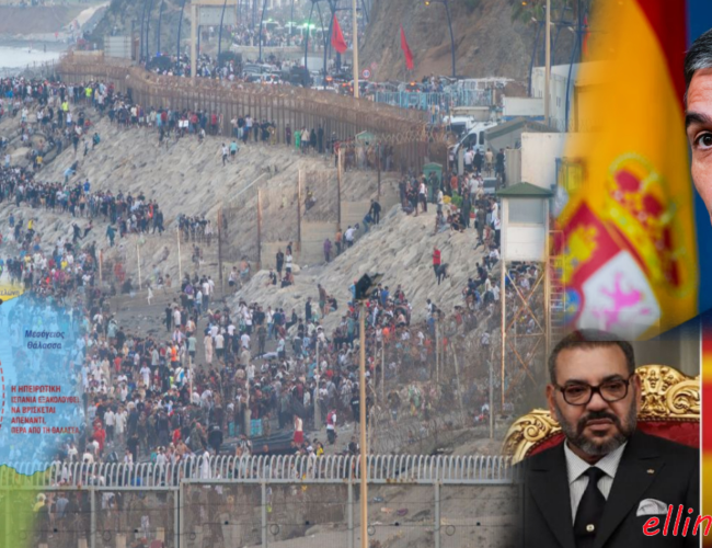 Η εισβολή λαθρομεταναστών στη Θέουτα είναι καθρέφτης της Ευρωπαϊκής αδυναμίας – Ο γεωπολιτικός εκβιασμός εξελίσσεται σε νομοτελειακή κανονικότητα και ο νεοφιλελευθερισμός γίνεται «Δούρειος ίππος»…