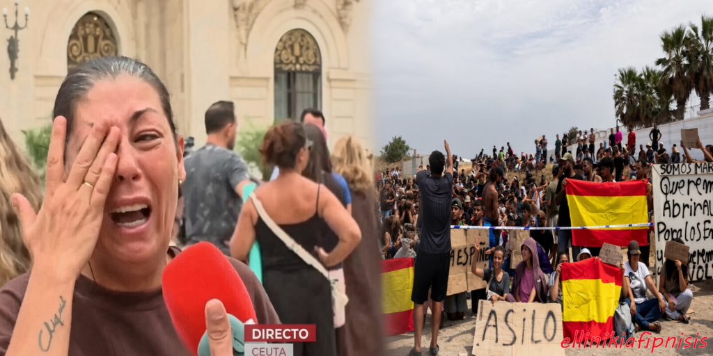 Η κόλαση στη Θέουτα της Ισπανίας από τους λαθρομετανάστες συνεχίζεται μέχρι σήμερα: Μητέρες κλαίνε στους δρόμους καταγγέλλοντας ότι το κράτος τους άφησε αβοήθητους, γυναίκες αναγκάζονται να φύγουν από την περιοχή λόγω καθημερινών βιασμών, ενώ παιδικές χαρές και παραλίες είναι γεμάτες με περιττώματα και καταυλισμούς. Η εισβολή συνεχίζεται...