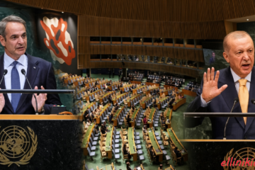 Από την «Μπαχαλοποίηση» στη Νέα Ισορροπία; Τα «ήρεμα νερά» και η φοβική στάση της Αθήνας ενισχύουν τις νεοθωμανικές βλέψεις της Άγκυρας…