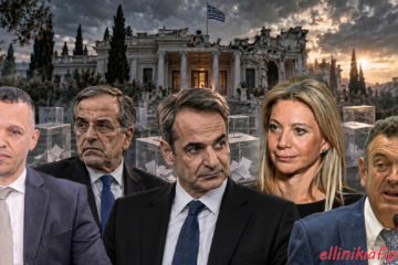Τελειώνουν τον Μητσοτακισμό Κασιδιάρης, Σαμαράς, Καρυστιανού και Ελληνικός Παλμός;