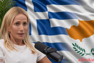 Έμιλυ Γιολίτη…Οι «Εφιάλτες» ποτέ δεν έλλειψαν από τον Ελληνισμό!