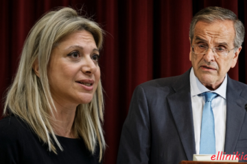 Καρυστιανού κατά Σαμαρά για Λιβύη: «Αν είχες διευθετήσει την ΑΟΖ και επεκτείνει τα χωρικά ύδατα στα 12 ν.μ όταν ήσουν Πρωθυπουργός δεν θα είχε επιτραπεί η επικύρωση του παράνομου τουρκολιβυκού μνημονίου σήμερα»…