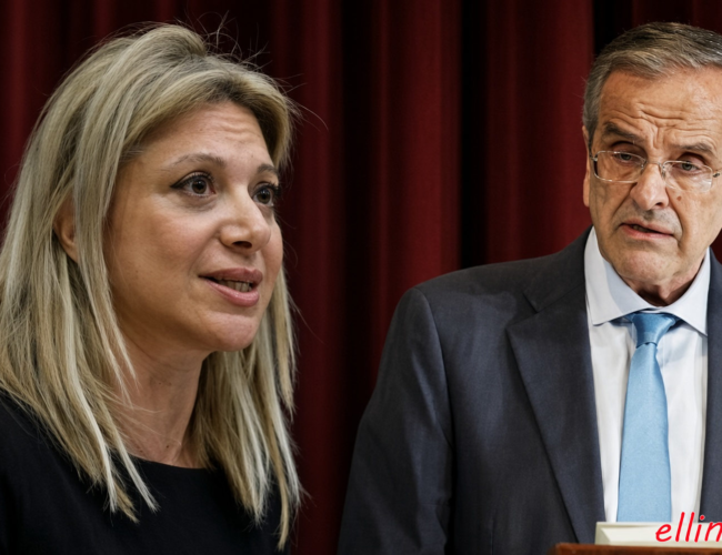 Καρυστιανού κατά Σαμαρά για Λιβύη: «Αν είχες διευθετήσει την ΑΟΖ και επεκτείνει τα χωρικά ύδατα στα 12 ν.μ όταν ήσουν Πρωθυπουργός δεν θα είχε επιτραπεί η επικύρωση του παράνομου τουρκολιβυκού μνημονίου σήμερα»…