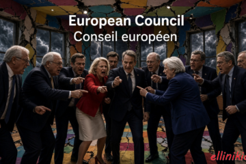 Μπάχαλο η Ευρώπη: Τρώγονται σαν σκυλιά οι ηγέτες και δεν συμφωνούν σε τίποτα.  Ενδιαφέρονται μόνο για στήριξη στην Ουκρανία, αδιαφορούν για τους Ευρωπαίους πολίτες και αρνούνται να τελειώσουν τη λαθρομετανάστευση…