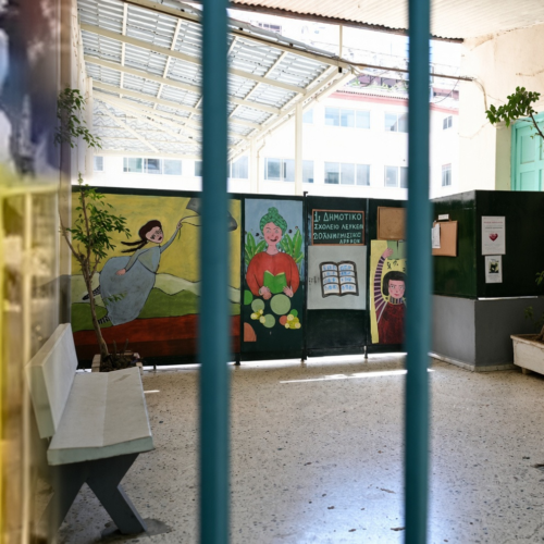 Νηπιαγωγείο – Άνω Λιόσια: Οι εκπαιδευτικοί στο κρεβάτι του Προκρούστη – Οι τραμπούκοι…Ρομά στο απυρόβλητο…!