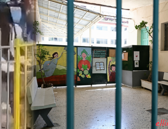 Νηπιαγωγείο – Άνω Λιόσια: Οι εκπαιδευτικοί στο κρεβάτι του Προκρούστη – Οι τραμπούκοι…Ρομά στο απυρόβλητο…!