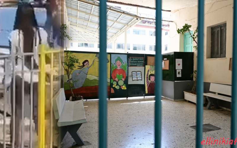 Νηπιαγωγείο – Άνω Λιόσια: Οι εκπαιδευτικοί στο κρεβάτι του Προκρούστη – Οι τραμπούκοι…Ρομά στο απυρόβλητο…!