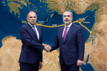 Βρέθηκε η φόρμουλα για παραχώρηση εθνικής κυριαρχίας και «Πρέσπες του Αιγαίου»; Θετικός ο Γεραπετρίτης στην «γραπτή ενημέρωση για τις έρευνες» που απαίτησε ο Φιντάν – «Δεν θα συνιστά αδειοδότηση, αλλά απλή ενημέρωση» – Θα πετάξει τη μπάλα στην εξέδρα η κυβέρνηση Μητσοτάκη με επέκταση των χωρικών υδάτων στα 12 ναυτικά μίλια νότια και δυτικά της Κρήτης ως…«απάντηση»; (Video)