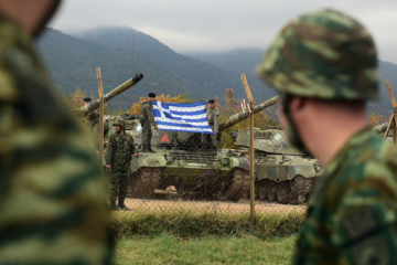 Η στρατιωτική προετοιμασία που θα έπρεπε να γίνεται στην Ελλάδα…